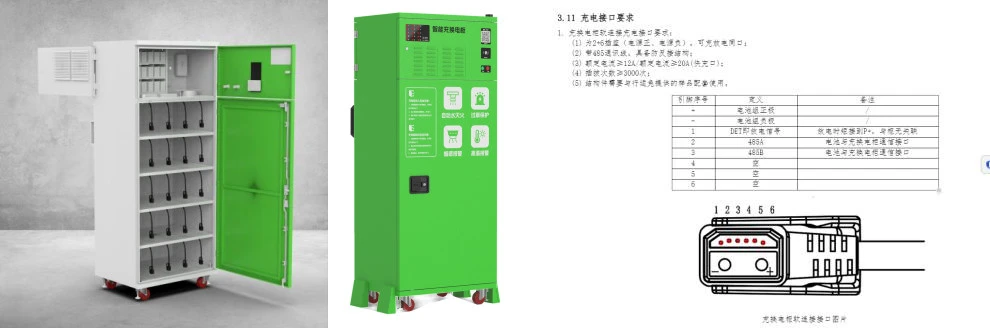product-990-328